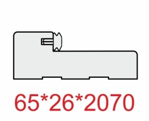 Стойка порога с уплотнителем 65*26*2070мм. ЭКО-шпон Мокко
