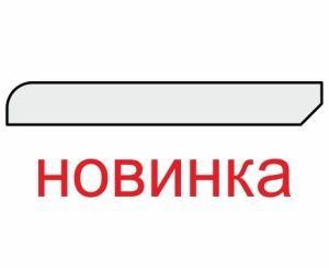 Плинтус 75*10*2070мм. ЭКО-шпон Латте