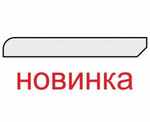 Плинтус 75*10*2070мм. ЭКО-шпон Бежевый